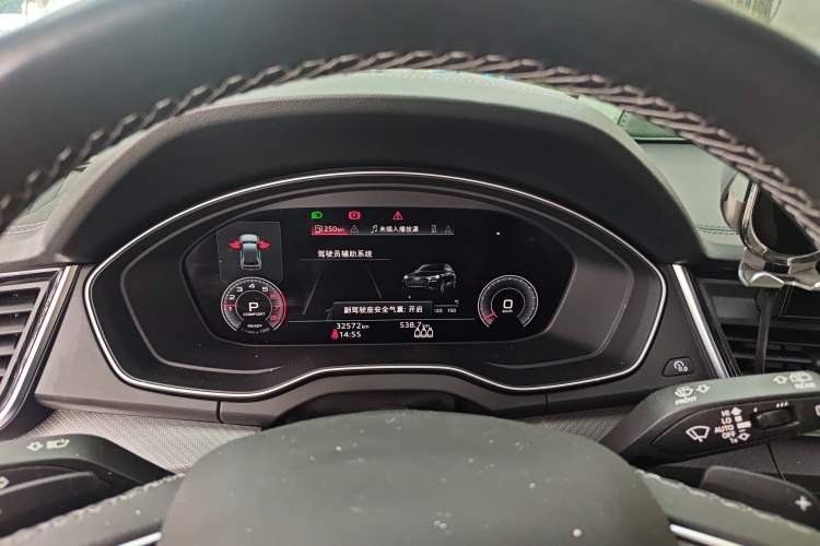 Used Audi Q5L 2022 40T Fashionable and Dynamic Model