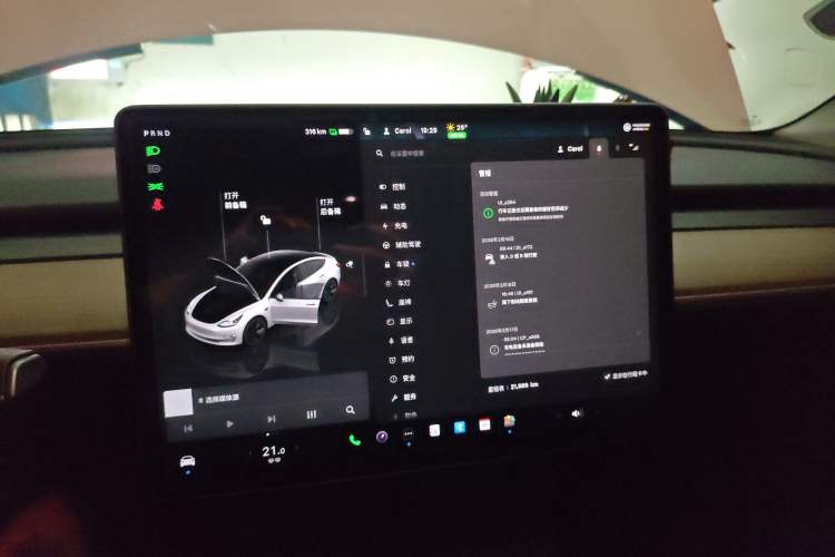 Used Tesla Model 3 2022 Rear-Wheel-Drive Version