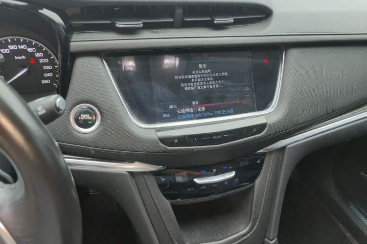 Used Cadillac XT5 2018 25T Luxury Model Audio And AC Panel