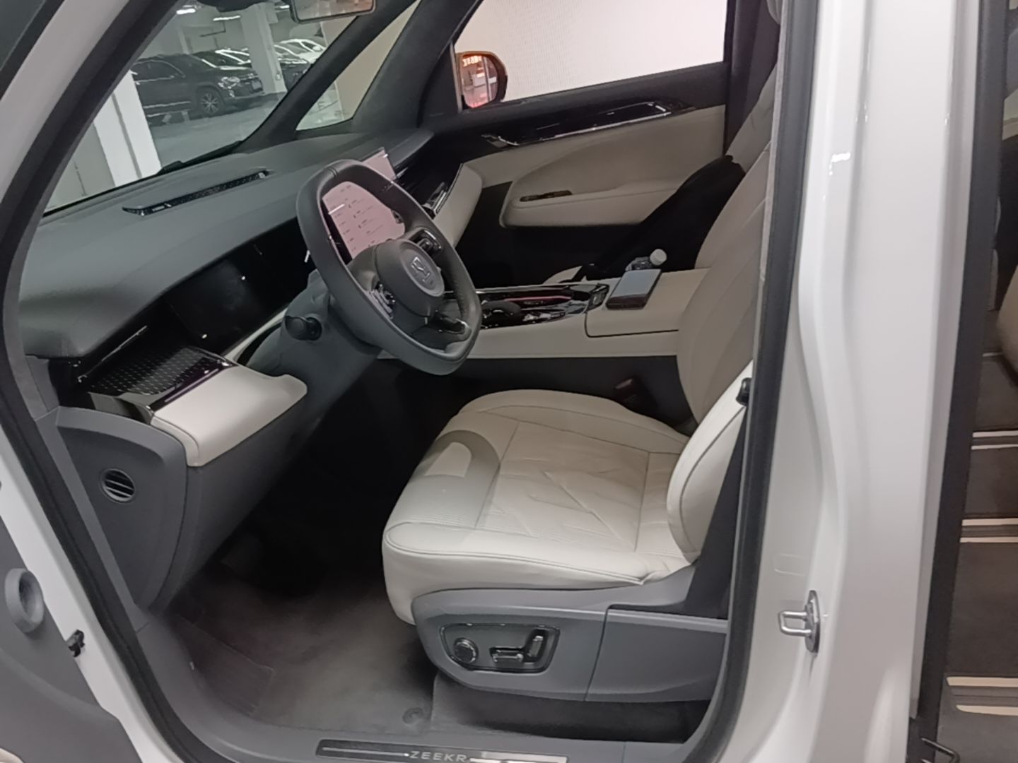 Avant de la voiture