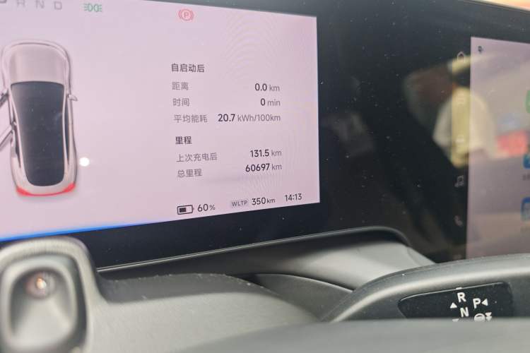 Used XPeng P7 2020 670E