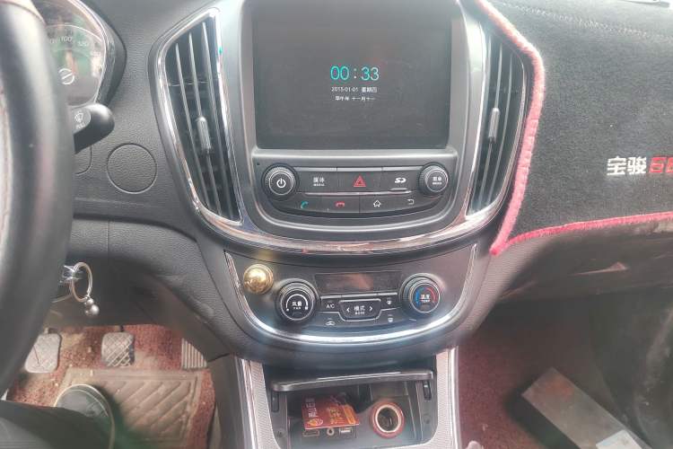 Used Baojun 560 2015 1.8L Manual Elite Edition
