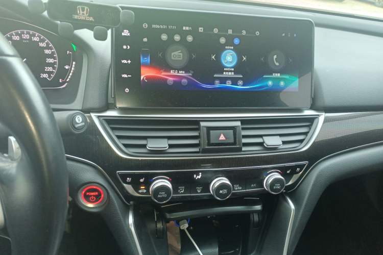 Used Honda Accord 2022 Xing·Hybrid 2.0L Phantom Night·Xing Zun Edition
