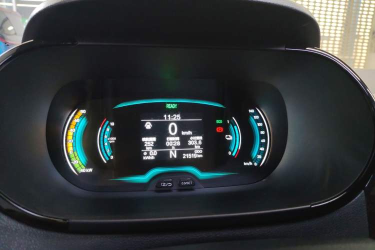 Used Chery QQ Little Ant 2022 Sweet Pink Edition Half-Sugar Version Lithium Iron Phosphate 30 kW 301 km Instrument Cluster