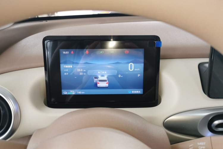 Used Wuling Hongguang MINIEV 2025 Four-Door Version Zhenxiang+ Edition Instrument Cluster