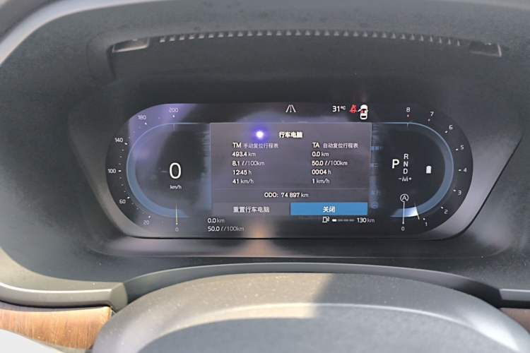 Used Volvo S90 2023 B5 Zhiyuan Luxury Edition