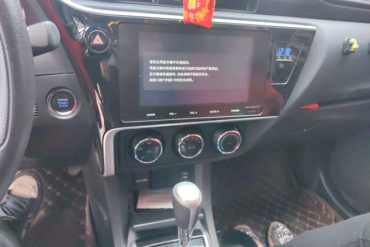 Used Toyota Corolla 2018 1.2T S-CVT GL-i Zhihui Edition
