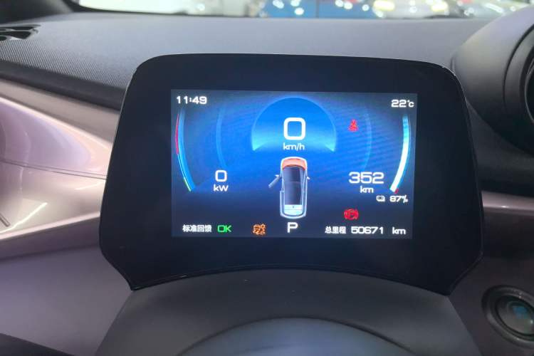 Used BYD Dolphin 2021 405 km Free Version
