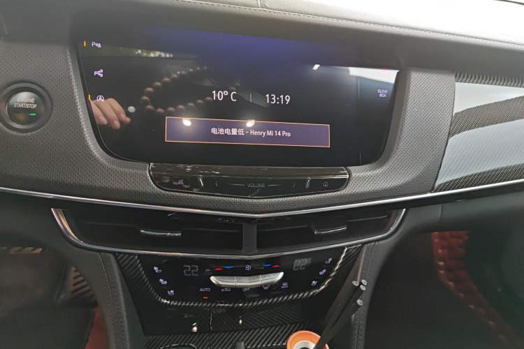 Used Cadillac CT6 2019 28T Leading Sport Model