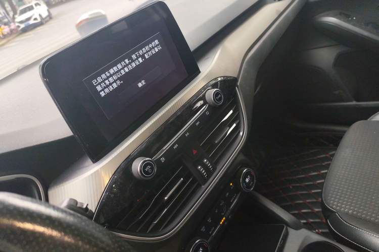 Used Ford Focus 2019 Hatchback EcoBoost 180 Automatic Trendy Model