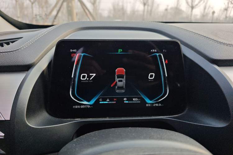 Used BYD Qin Pro 2020 Beyond Edition 1.5TI Automatic Prestige Version