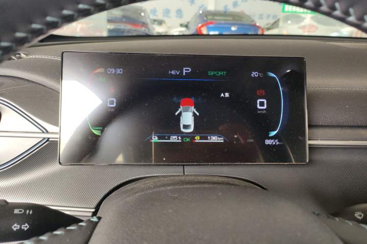 Used BYD Destroyer 05 2024 HONOR Edition DM-i 55KM Luxury Model