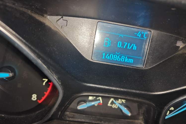 Used Ford Focus 2015 Hatchback EcoBoost 125 Manual – Ultra-Style Edition