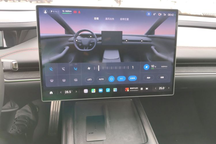 Used Xiaomi Auto SU7 2024 Four-Wheel Drive Ultra-Long Range Advanced Intelligent Driving Max Edition