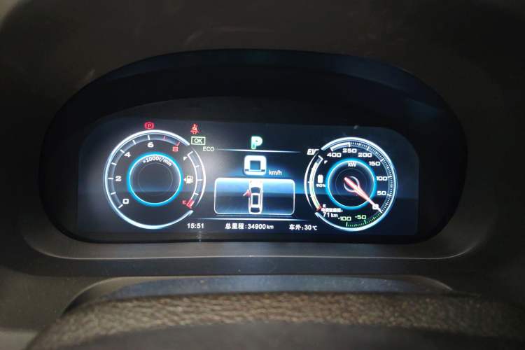 Used BYD Tang New Energy 2015 2.0T Four-Wheel-Drive Flagship Model Instrument Cluster