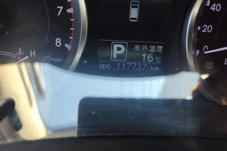 Used Toyota Highlander 2018 2.0T Four-Wheel Drive Elite Edition 7 Seats China VI Standard Odometer Close Up