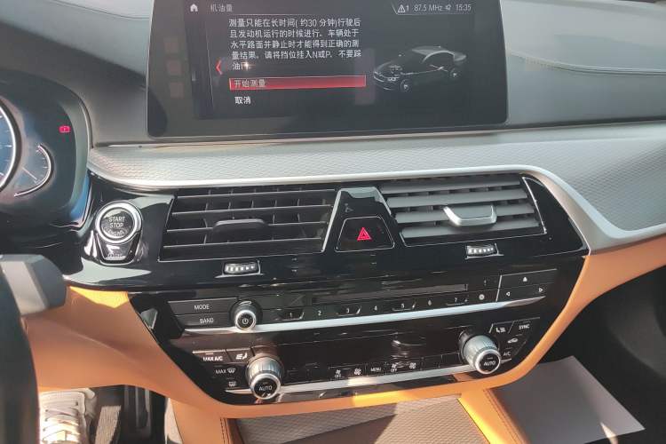 Used BMW 5 Series 2018 525i M Sport Package
