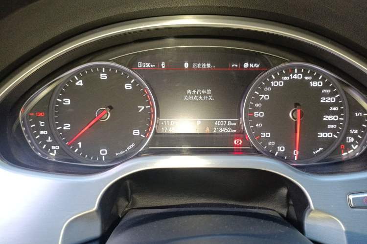 Used Audi A8 2013 A8L 45 TFSI quattro Luxury Model
