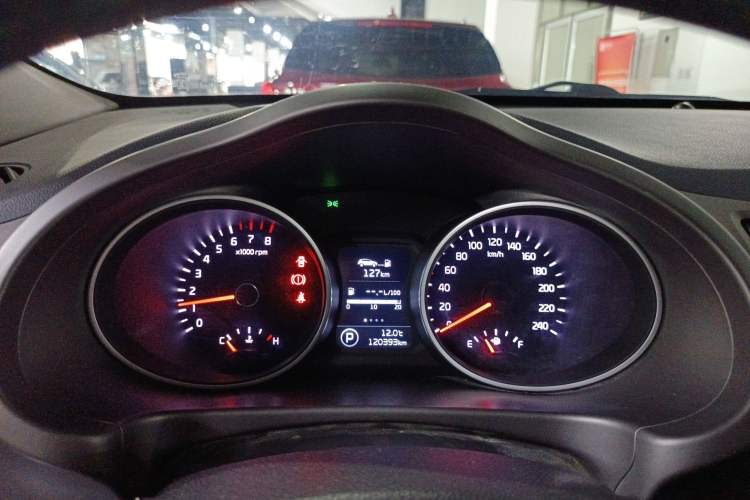 Used Kia Sportage R 2016 2.0L Automatic Two-Wheel Drive GL