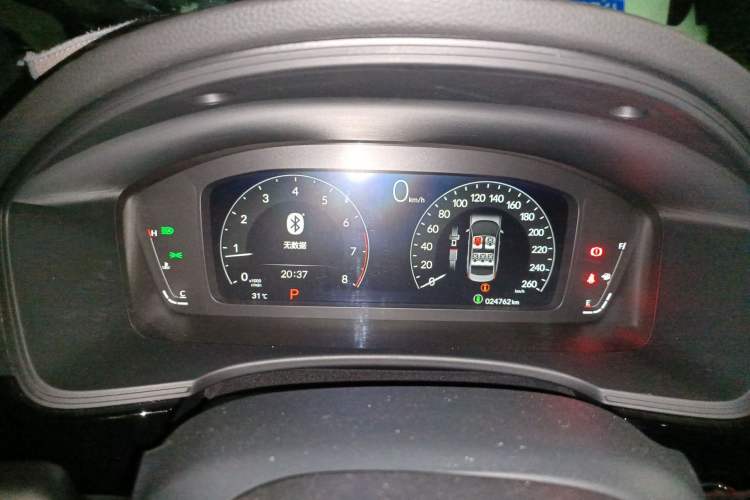 Used Honda Civic 2023 240TURBO CVT Dynamic Edition Odometer Close Up