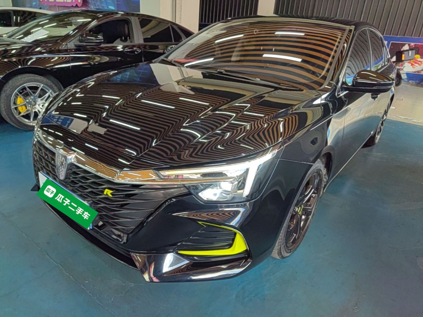 Under Front Bumper