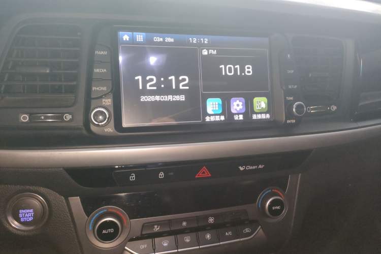 Used Hyundai Mistra 2017 1.8L Automatic Smart GLS China V Standard Audio And AC Panel