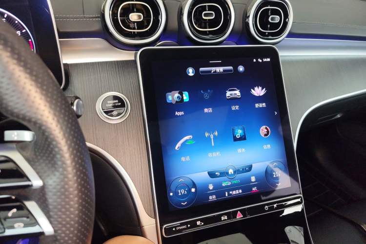 Used Mercedes-Benz C-Class 2022 Restyled C 200 L Sport Edition Audio And AC Panel