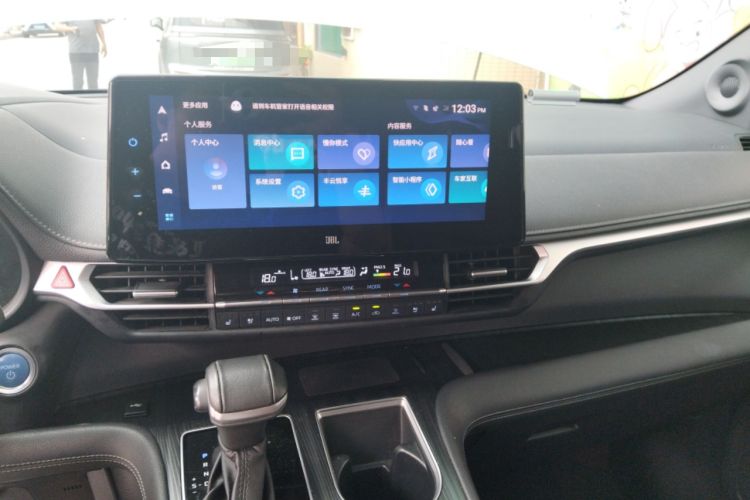 Used Toyota SIENNA 2021 2.5L Hybrid Platinum Edition Audio And AC Panel