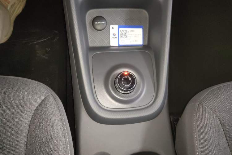 Used Wuling Hongguang New Energy 2025 Extended-Range Hybrid 50 km Utility Version
