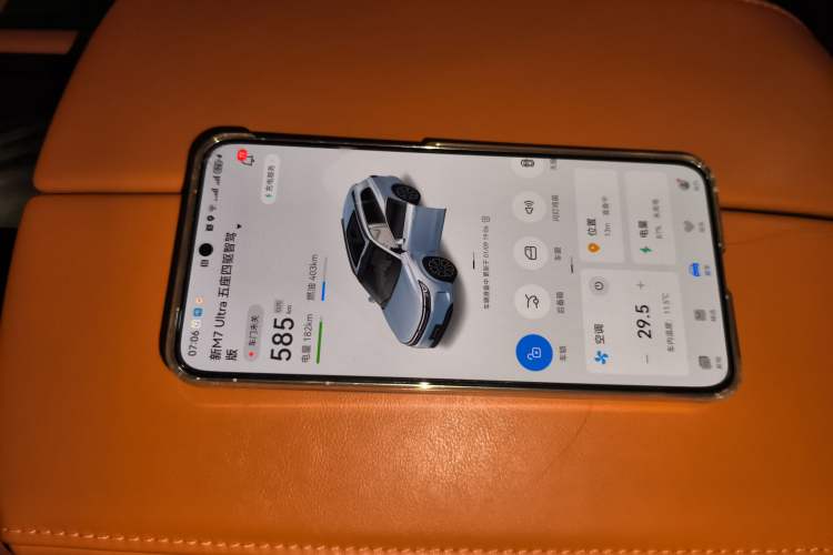 Used Hima AITO M7 2024 1.5T Intelligent Driving 4WD Max Edition 5 Seats Vehicle Key