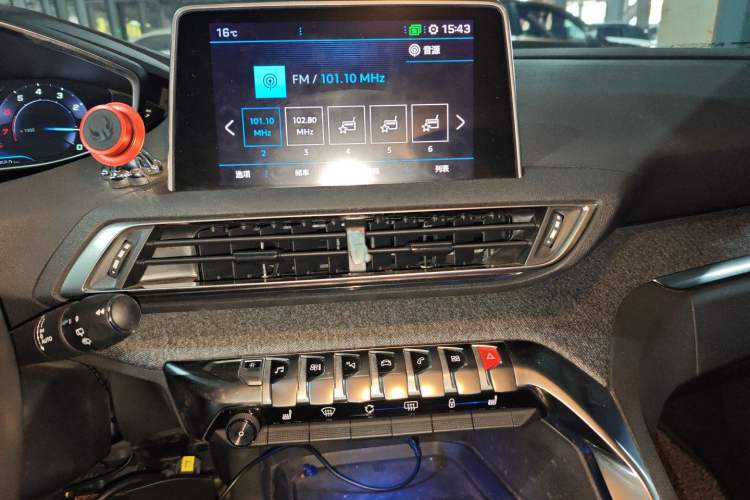 Used Peugeot 4008 2019 380THP Excellence Edition Audio And AC Panel