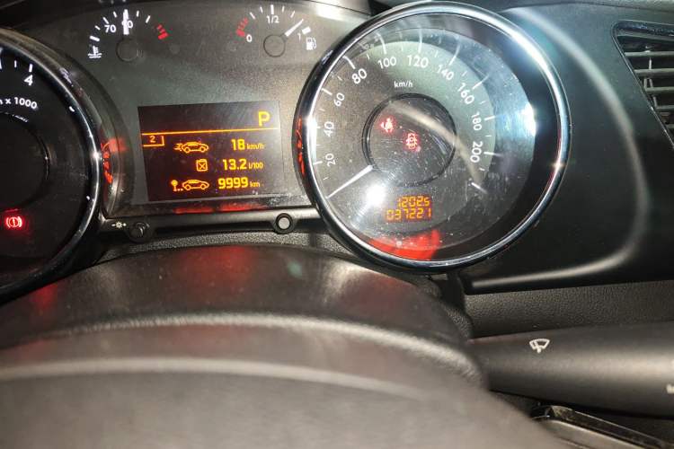 Used Peugeot 3008 2015 2.0L Automatic Classic Edition
