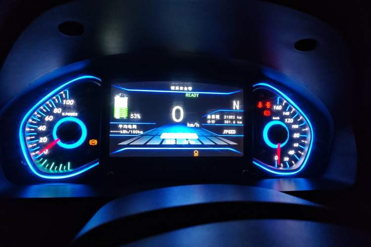 Used BAIC New Energy EV 2016 EV160 Light Edition
