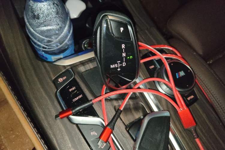 Used BMW X3 2021 xDrive25i M Sport Package Gear Lever