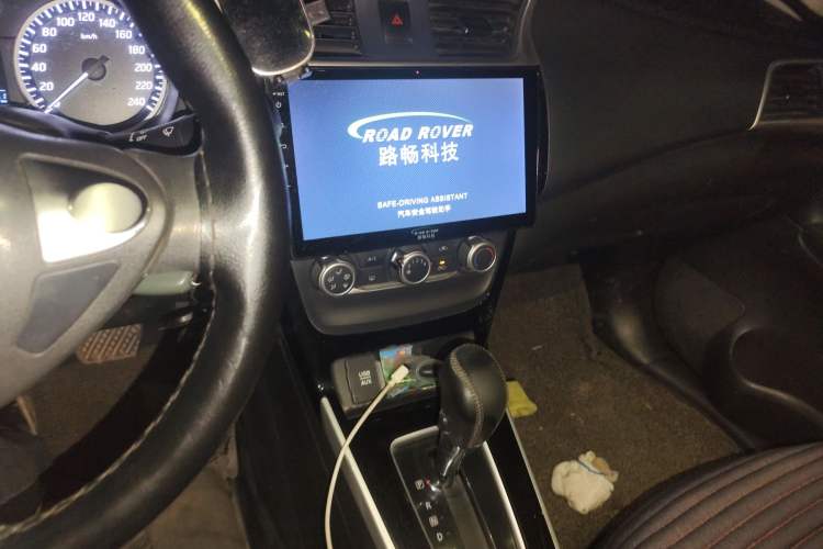 Used Nissan Sylphy 2016 1.6 XL CVT Luxury Edition Audio And AC Panel