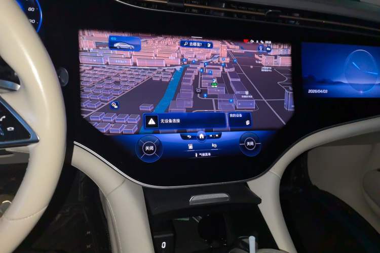 Used Mercedes-Benz EQS 2022 450+ Luxury Edition Audio And AC Panel