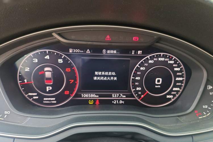 Used Audi A4L 2019 40 TFSI Fashion Edition China VI Emission Standard Instrument Cluster