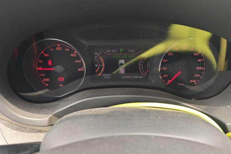 Used BYD Song New Energy 2017 Song DM 1.5TID All-Wheel Drive Luxury Model
