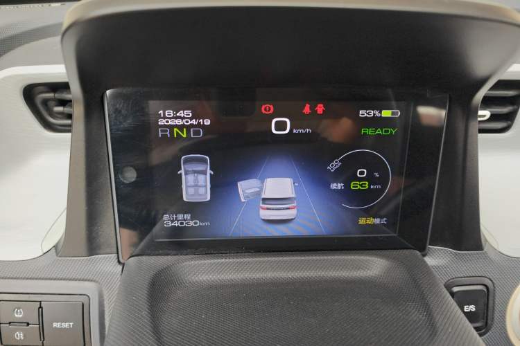 Used Wuling Hongguang MINIEV 2022 Macaron Fashion Model Lithium Iron Phosphate
