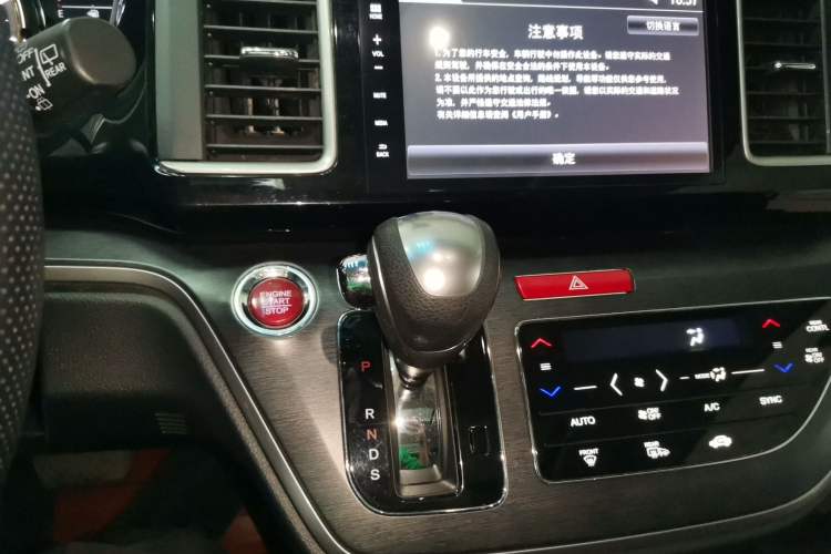 Used Honda Elysion 2016 2.4L Luxury Edition