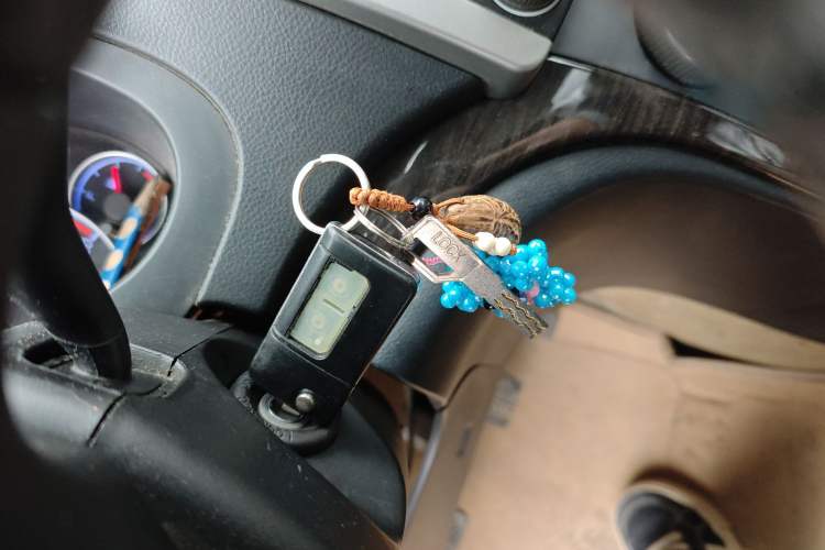 Used Haima Fumei 2011 1.6L Manual Luxury Edition Vehicle Key