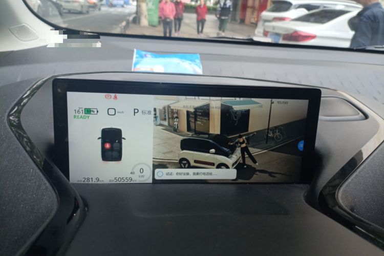 Used Baojun KiWi EV 2021 Artist Model Ternary Lithium
