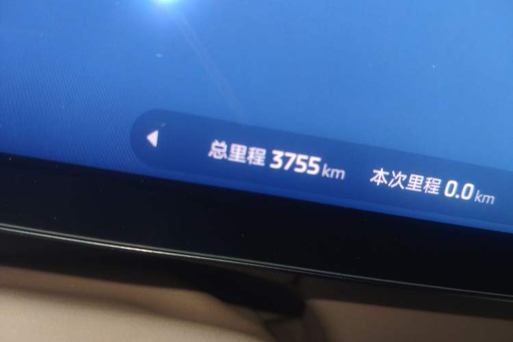 Used IM LS6 2026 Model Pure Electric Max Odometer Close Up