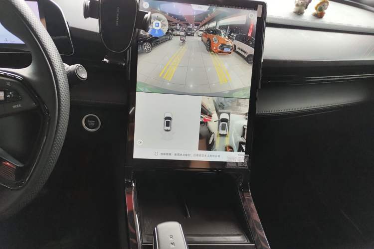 Used Geely Auto Emgrand X7 Sport 2023 Boyue COOL 1.5TD Smart Model Audio And AC Panel