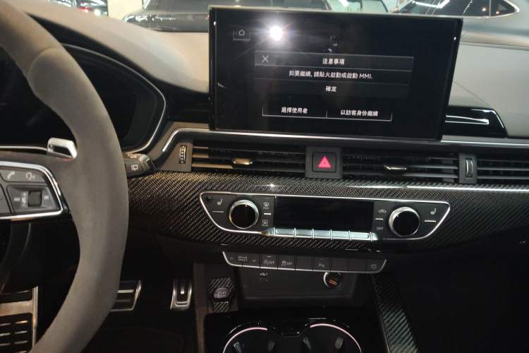 Used Audi RS 4 2022 RS4 Avant Obsidian Edition
