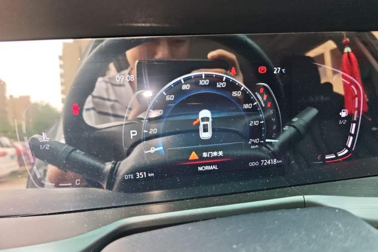 Used CHANGAN CS75 PLUS 2020 1.5T Automatic Luxury Version Instrument Cluster