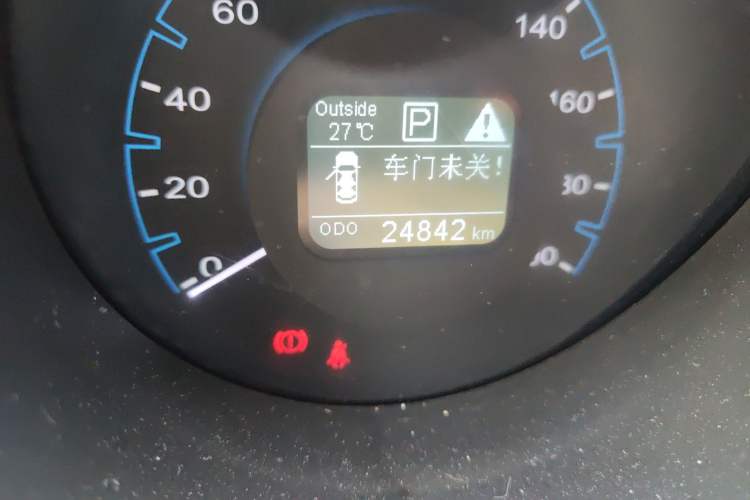 Used CHANGAN OSHAN CX70 2018 CX70T 1.5T Automatic Comfort Edition Odometer Close Up