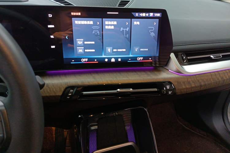 Used BMW iX1 2023 eDrive25L X Design Package