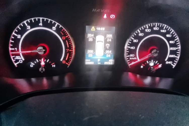 Used Haval H4 2019 1.5 GDIT DCT Luxury Smart Connectivity Version China VI Standard