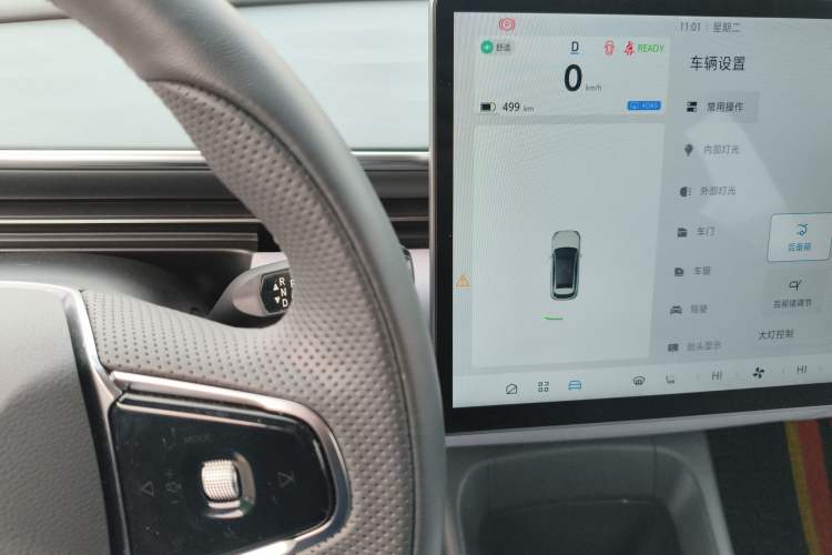 Used ARCFOX Alpha T5 2024 660 MAX